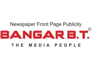Bangar Publicity logo