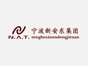 Ningbo Xin'andong Rubber & Plastic Products Co., Ltd.