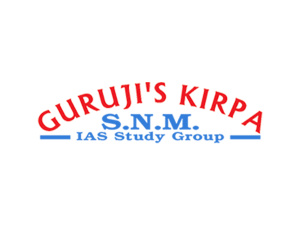 Guruji's Kirpa SNM IAS Study Group - Best IAS Coaching Institute in Chandigarh logo